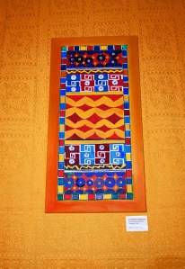 Set_Up_Pauleen_Egiptian_Mosaic