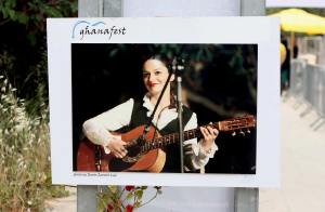 Earth Garden Panel 3