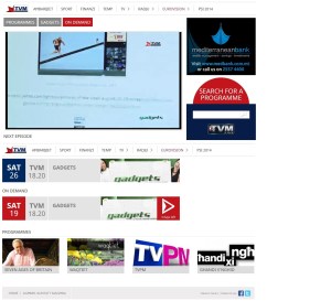 Gadgets episode 28, April 19, 2014 - our blog is visible!