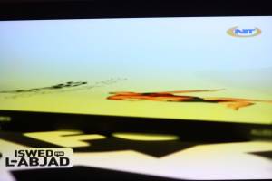 Photo of Times Picture Annual during a TV program on NET TV on January 11, 2014