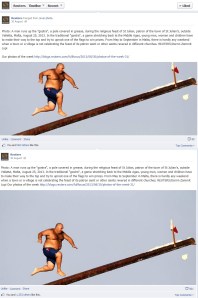 Reuters Facebook page on August 30, 2013. Cover photo.