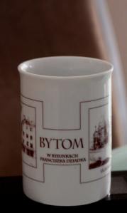 Our dad`s coffee cup - front