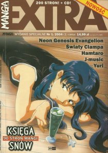 Cover of MANGAzyn Extra issue - more articles with more serious content.