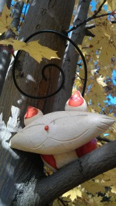 Just like Cheshire Cat