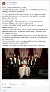 I wonder if Butler`s Cafe are aware that they supposedly endorsing Neko Maid Cafe.